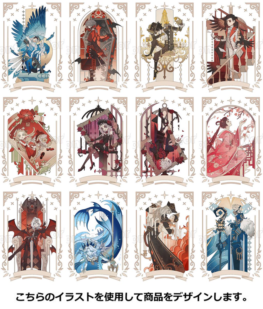 IdentityⅤ 白黒無常 ビックアクリルスタンド バトラーズカフェ 5弾