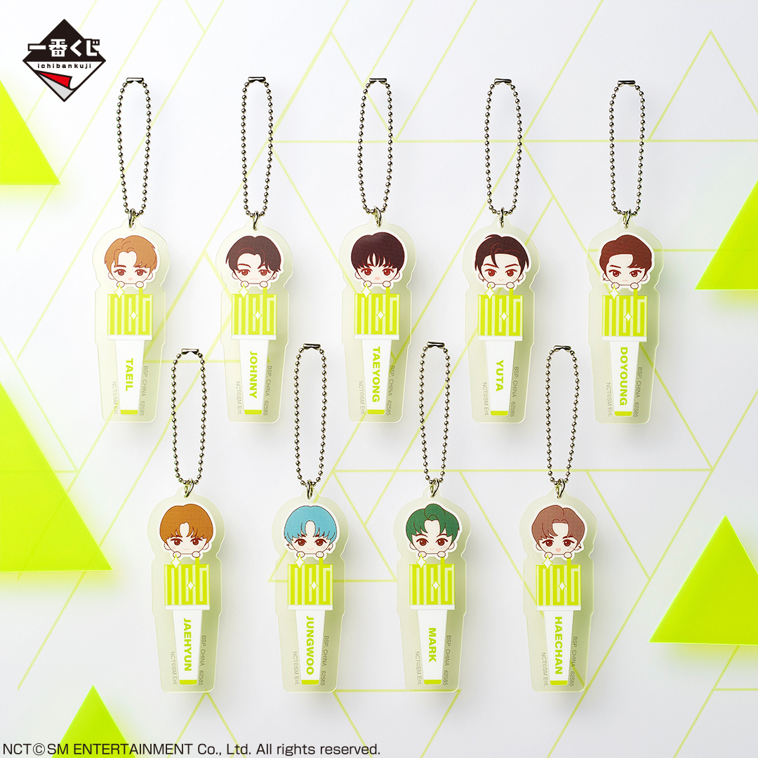 💚一番くじ NCT127 NEO CITY 💚発売日：2023年5月13日(土)より順次発売