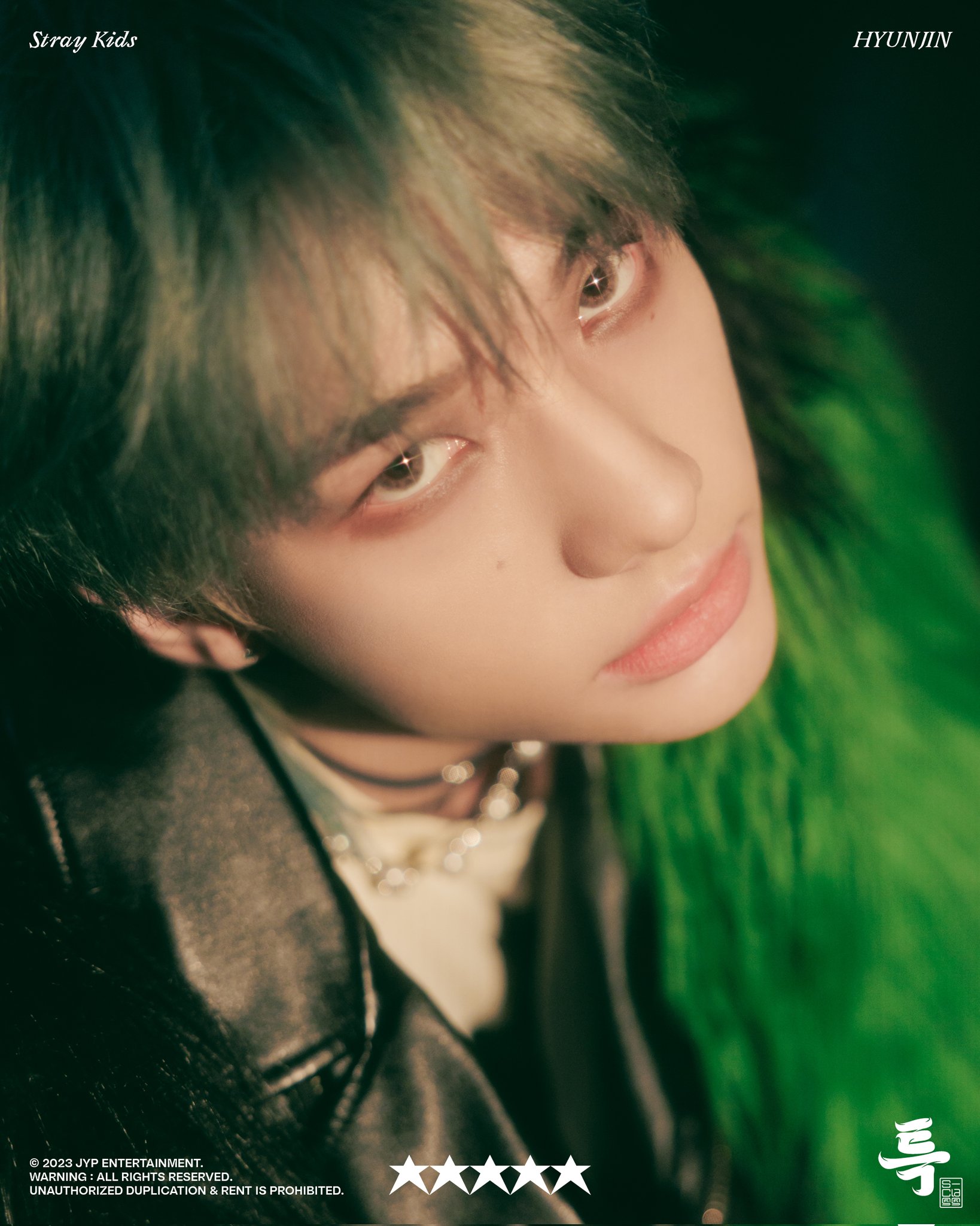 Stray Kids ヒョンジン 5STAR 【公式通販】