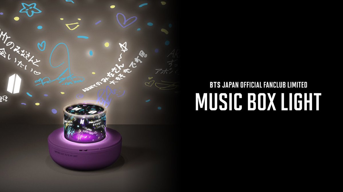 BTS Japan Fan Club Limited Edition music box light now available