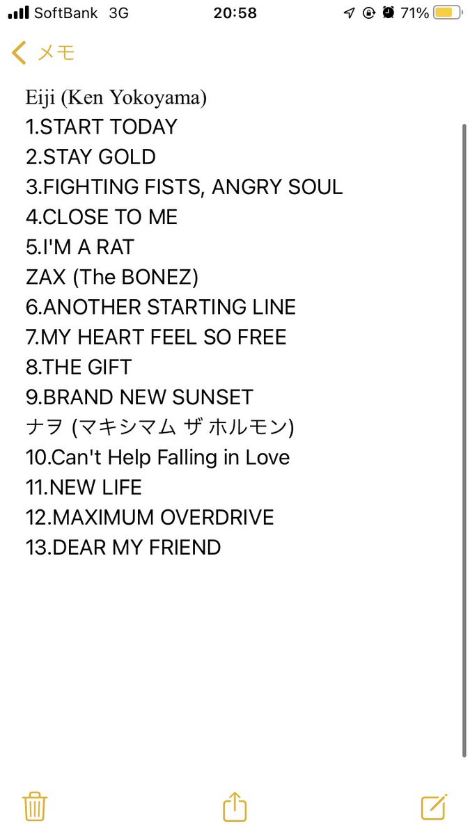 Hi-STANDARD セトリ #サタニック