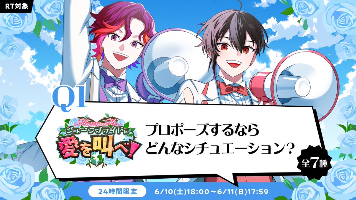 ま♡ (@_39yeah_) / Posts / X