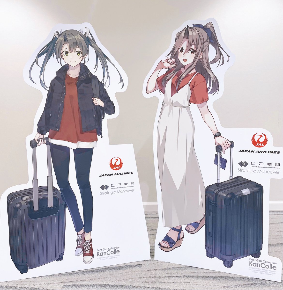 艦これJALコラボ 瑞鶴も、瑞鳳も、CAさんも美しい。