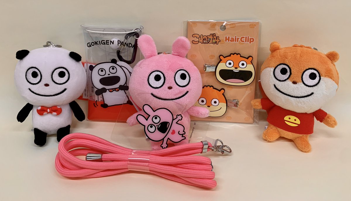 にしむらゆうじ購買部／ にしむらゆうじさんのグッズ売場が5/24(水