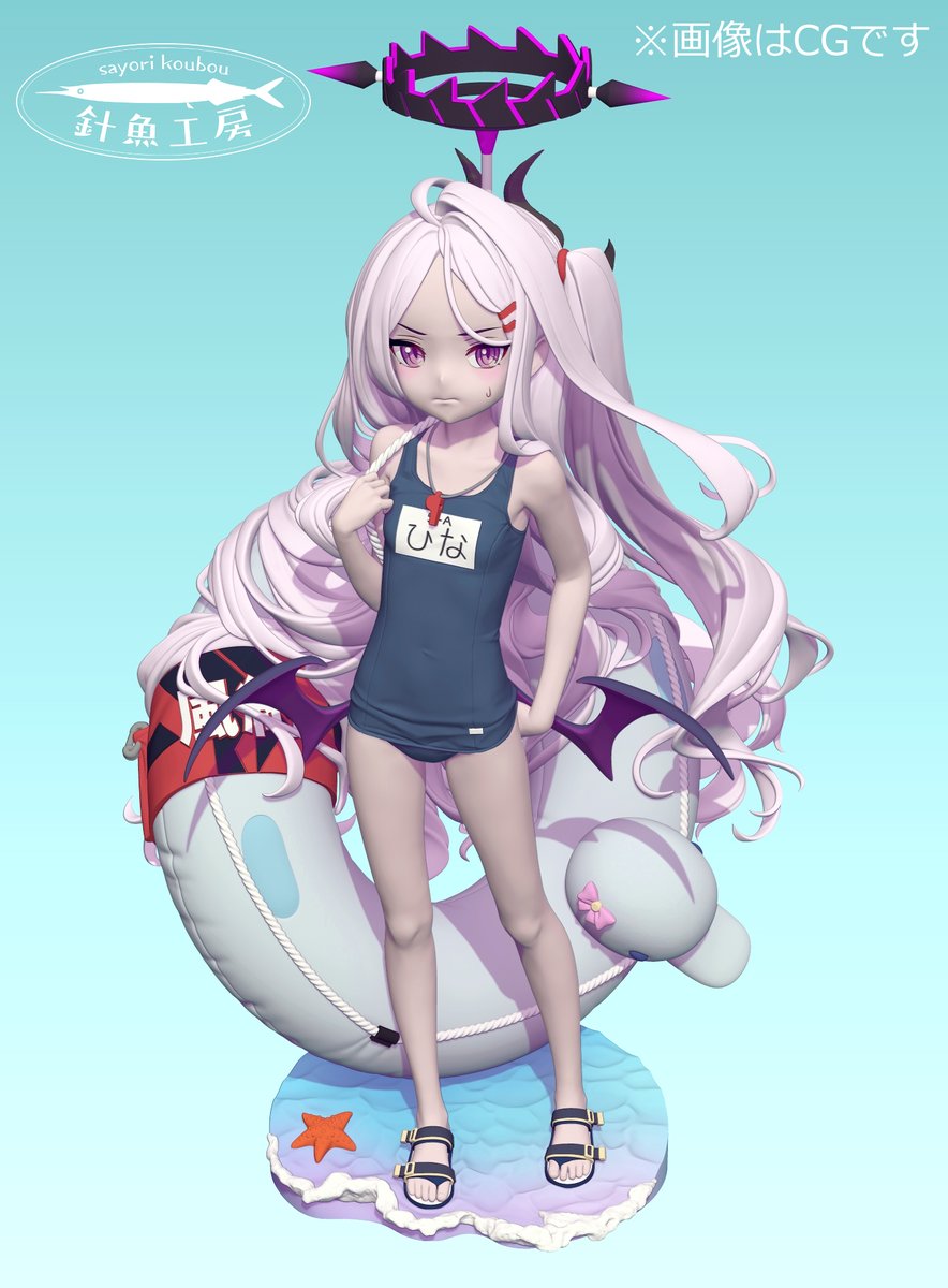 ワンフェス販売のヒナ水着の塗装サンプル