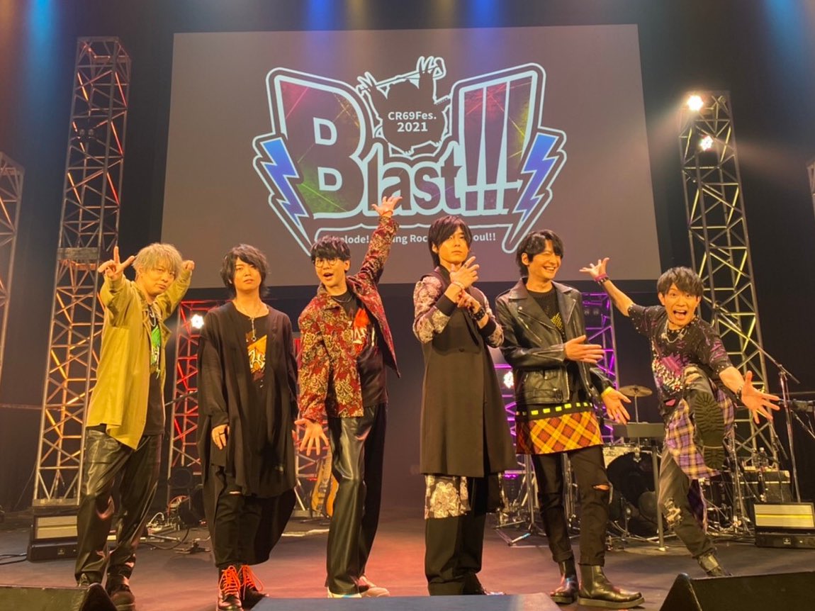CR69Fes.2021「Blast!!!」 終了〜っ ご来場&配信でご覧くださった
