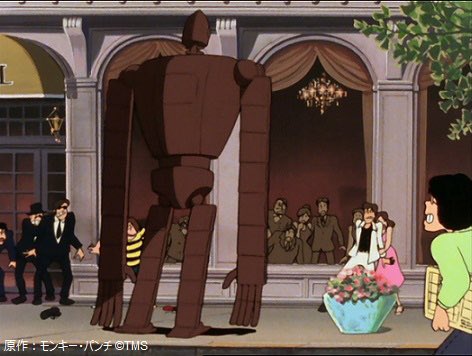 ロボット兵器 ラムダ登場 #ルパン三世 #さらば愛しきルパンよ #金曜