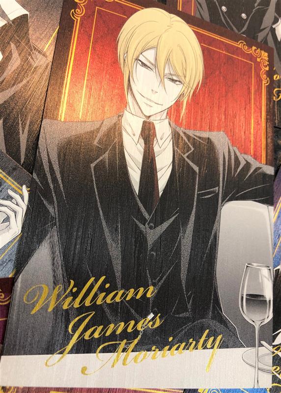 憂国のモリアーティ　ポストカードコレクション　30個　未開封 Amazon.co.jp: 憂国のモリアーティ ポストカードコレクション マイク