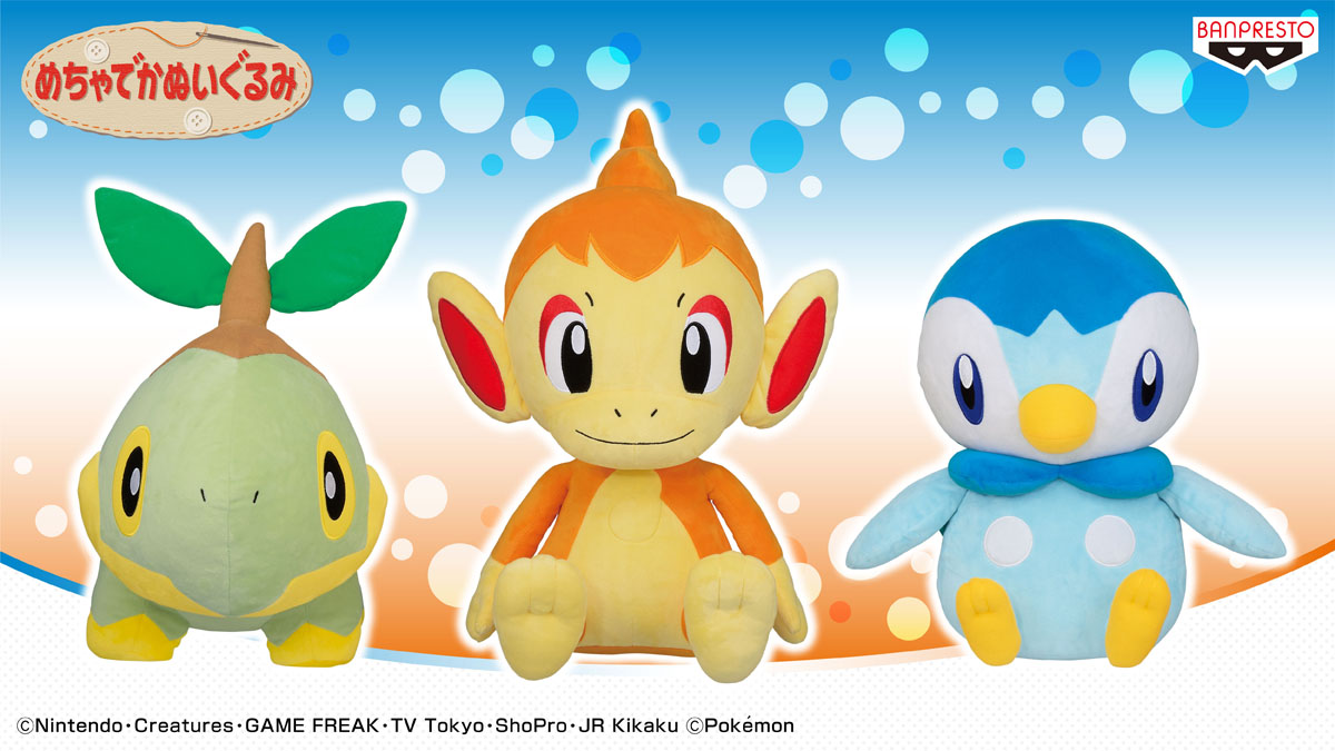 ナエトル・ヒコザル・ポッチャマが揃って登場😉／ シンオウ地方の最初