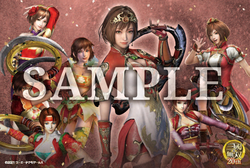 広報】 『#真・三國無双8Empires』20周年記念BOX紹介 〇セレクション