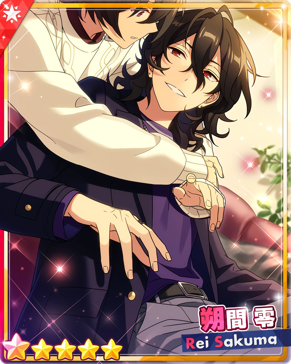 スカウト！La Mort』 ［断罪の死神］朔間 零