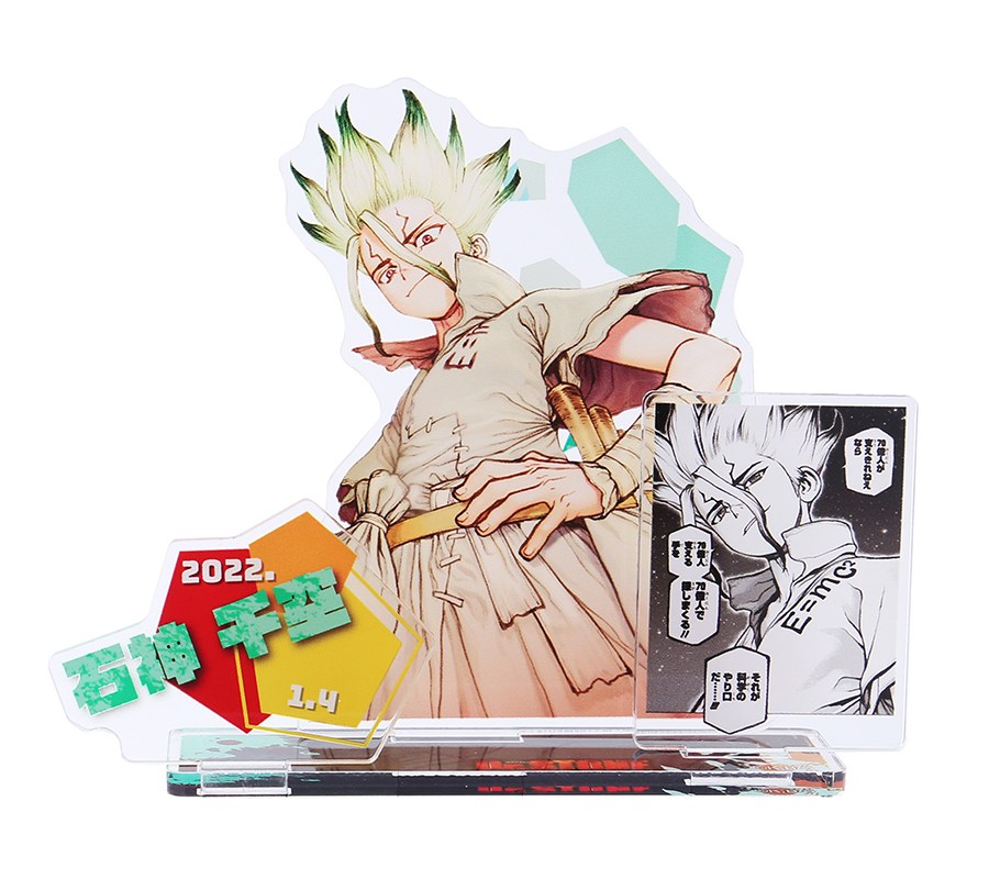 ☆JUMP SHOP原作新商品情報☆ 本日1/4(火)発売 『Dr.STONE』石神千空
