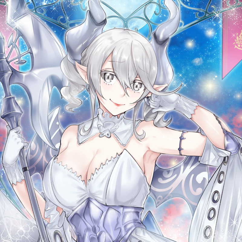 ラビュリンス」/遊戯王OCG