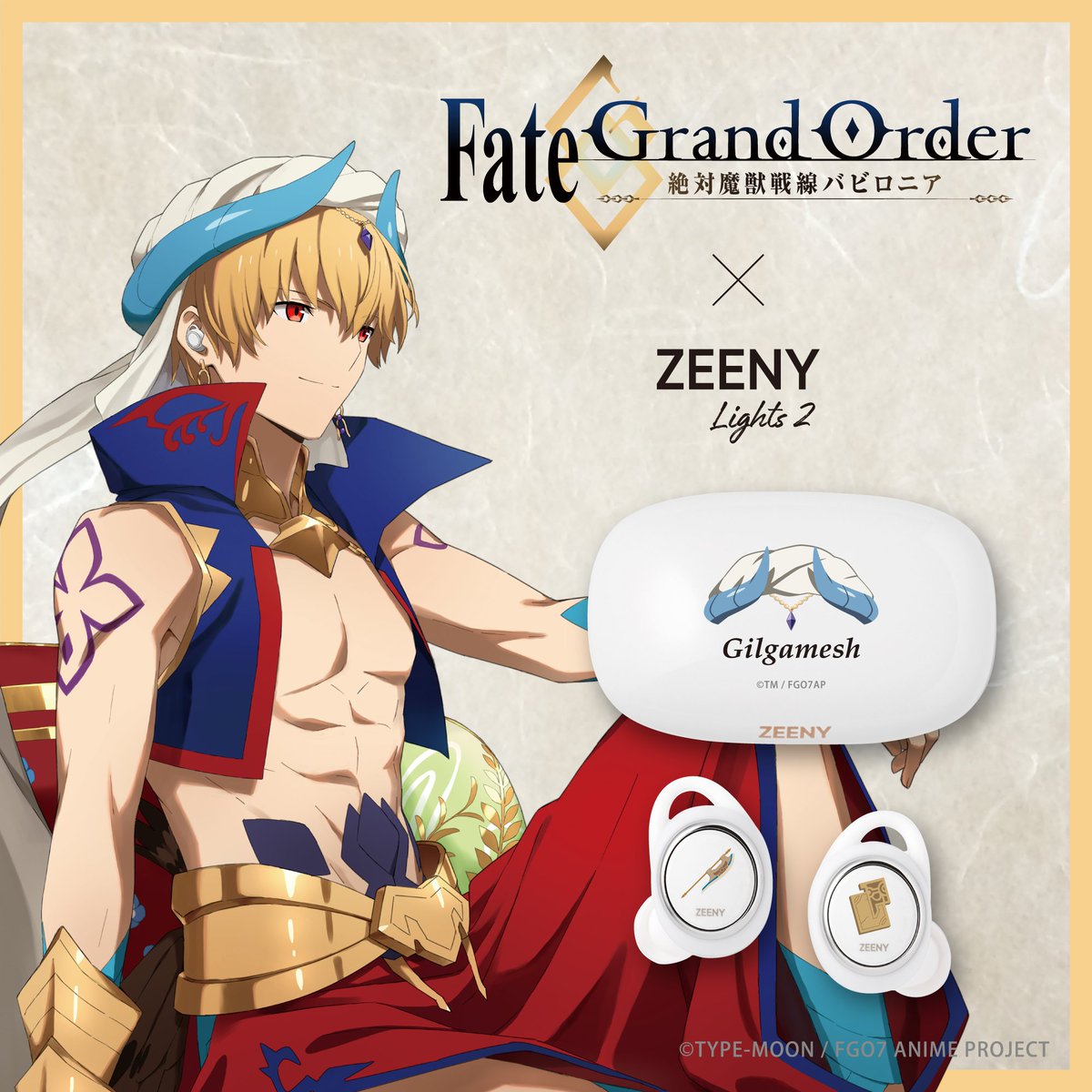 FJnHeRzaMAATc_u.jpg?format=jpg