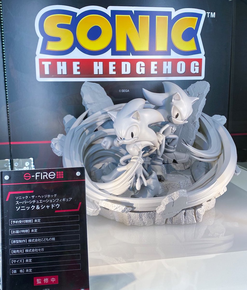 WF2022W ワンフェス にて『ソニック・ザ・ヘッジホッグ』スーパー