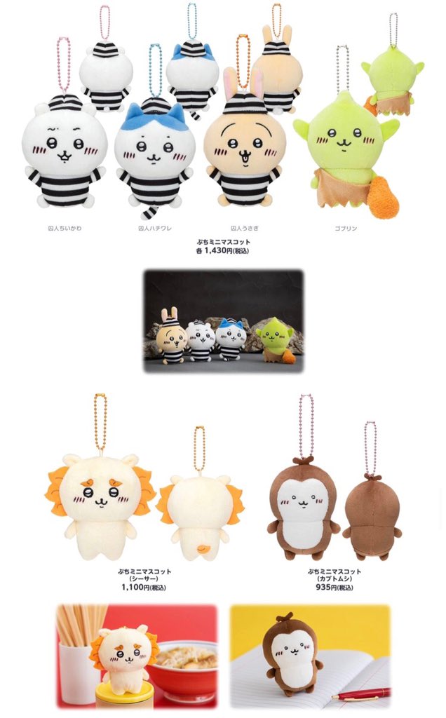 2月11日(金)発売‼️ ＼✨新商品のお知らせ✨／ 2月11日(金)より大地に