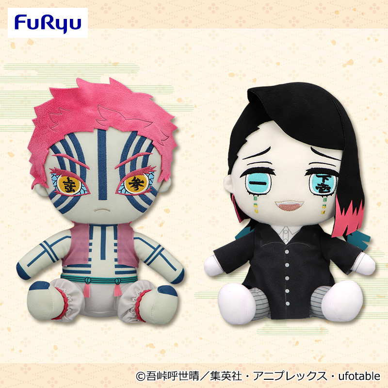 テレビアニメ「鬼滅の刃」】 フリュープライズに魘夢と猗窩座のBIG