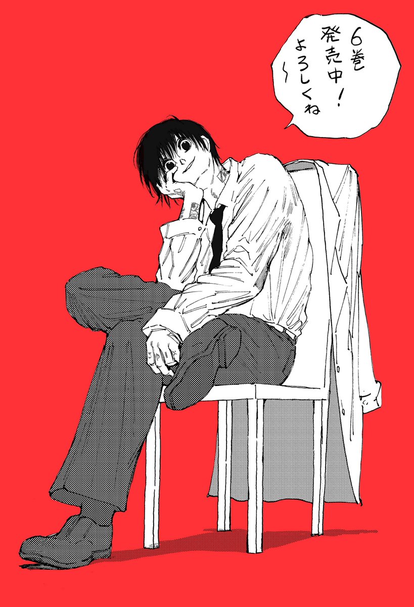 🎲『#SAKAMOTODAYS』最新刊！🎲 待望の6巻が本日発売です！ 鈴木先生