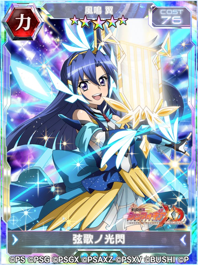 FMGbQxwaMAEyDaK.jpg?format=jpg