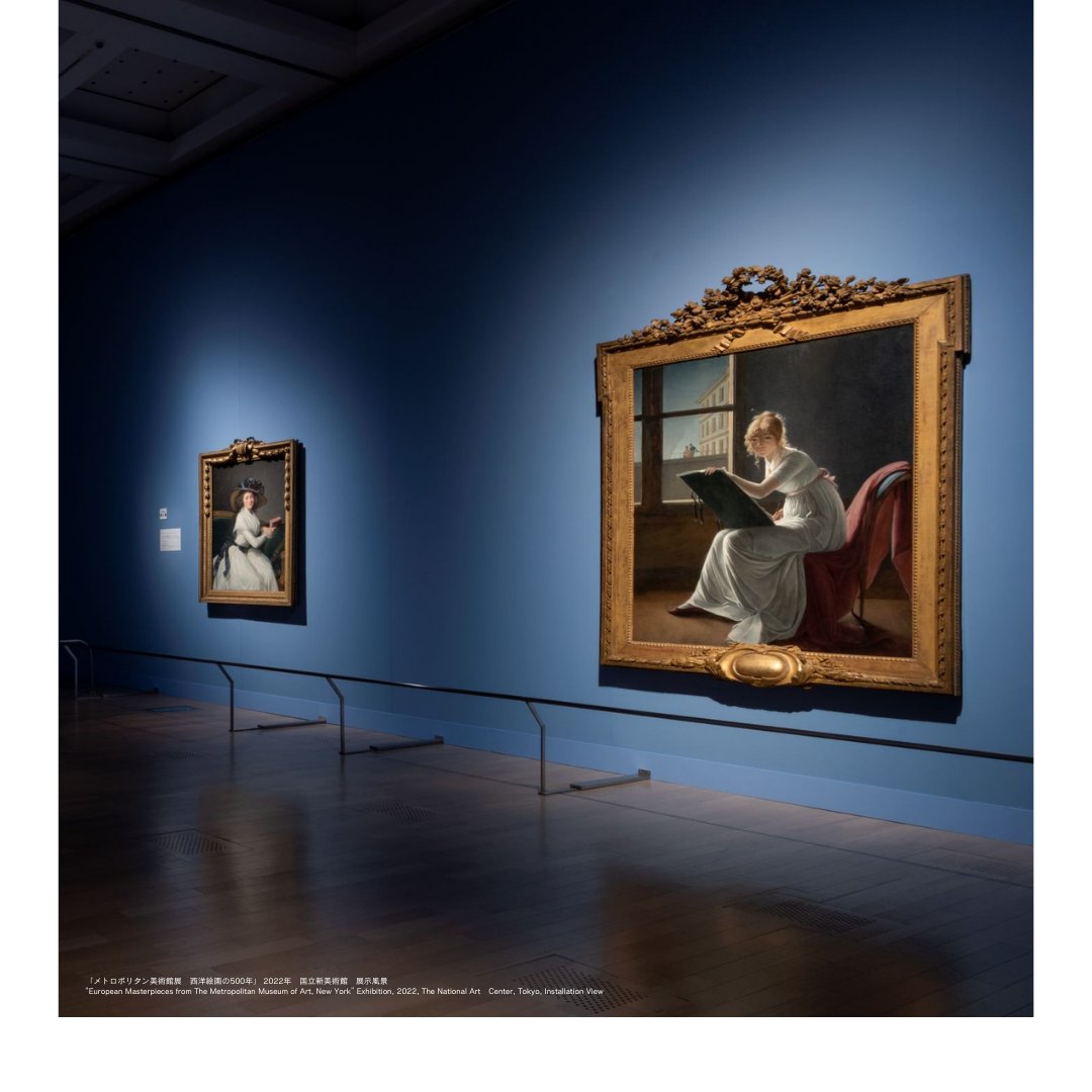メトロポリタン美術館展 】 右の作品を描いたのは、ヴィジェ・ル