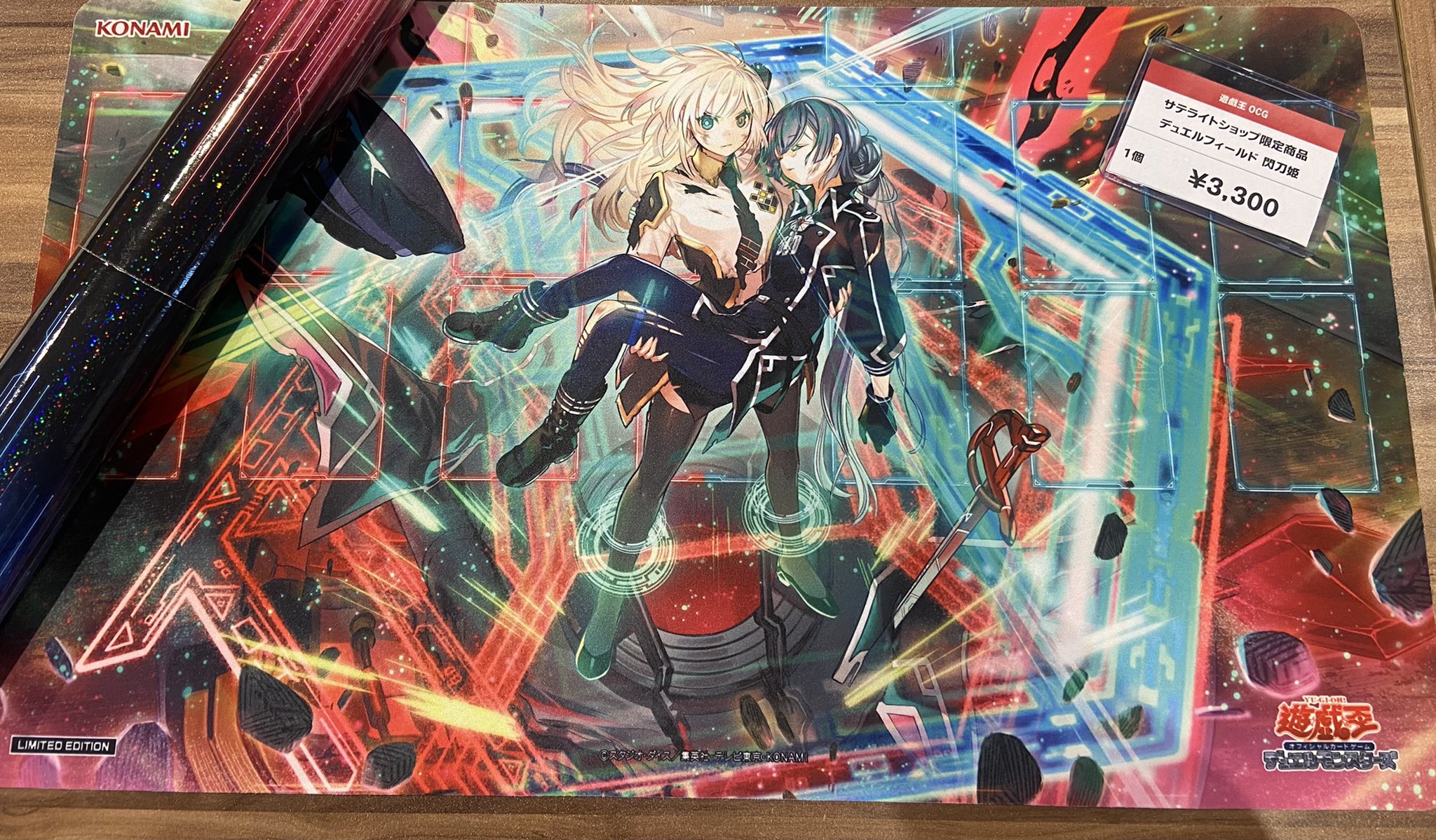 遊戯王 閃刀姫レイ スリーブ cnc 50枚 遊戯王 閃刀姫-レイ CNC 決闘