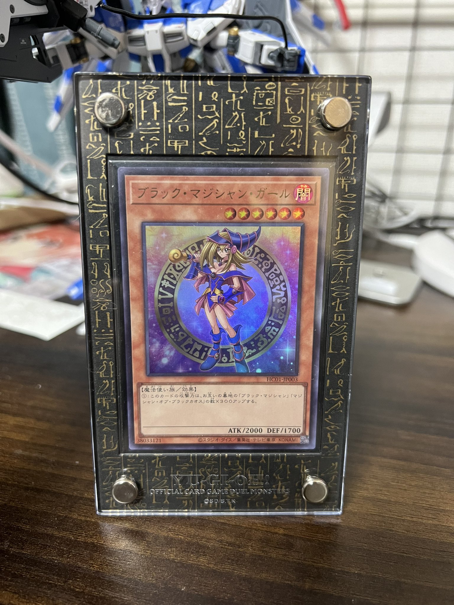 遊戯王OCG 遊戯王OCG デュエルモンスターズ ブラック・マジシャン