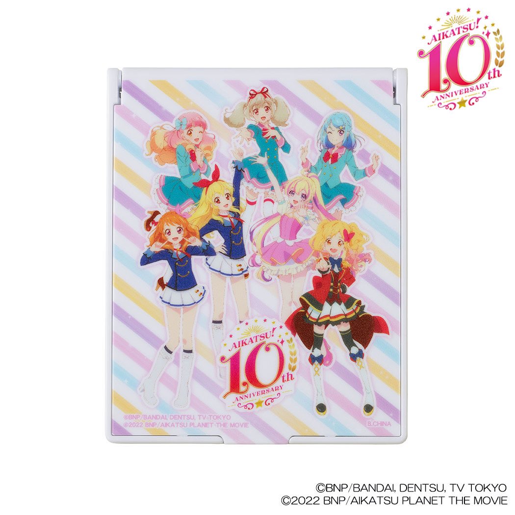 新商品情報4/4】 歴代シリーズの主人公が勢揃いした10周年記念