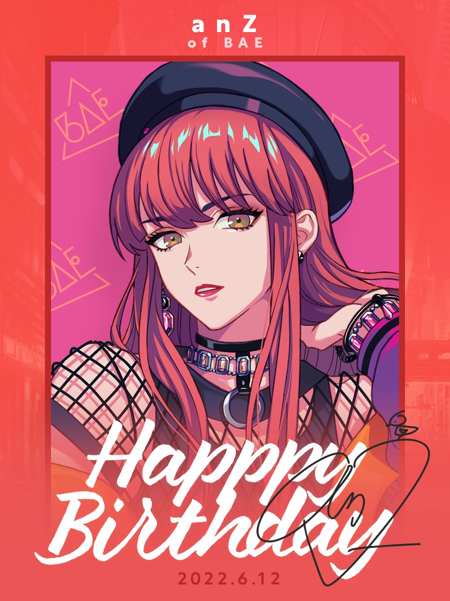 🔥🔥🔥🔥🔥🔥 #HappyANDay 🔥🔥🔥🔥🔥🔥 🎂HAPPY BIRTHDAY🎂 #anZ (CV