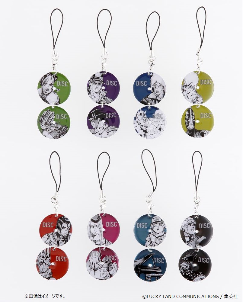 荒木飛呂彦原画展 DISC型キーホルダー 徐倫 荒木飛呂彦原画展 DISC型