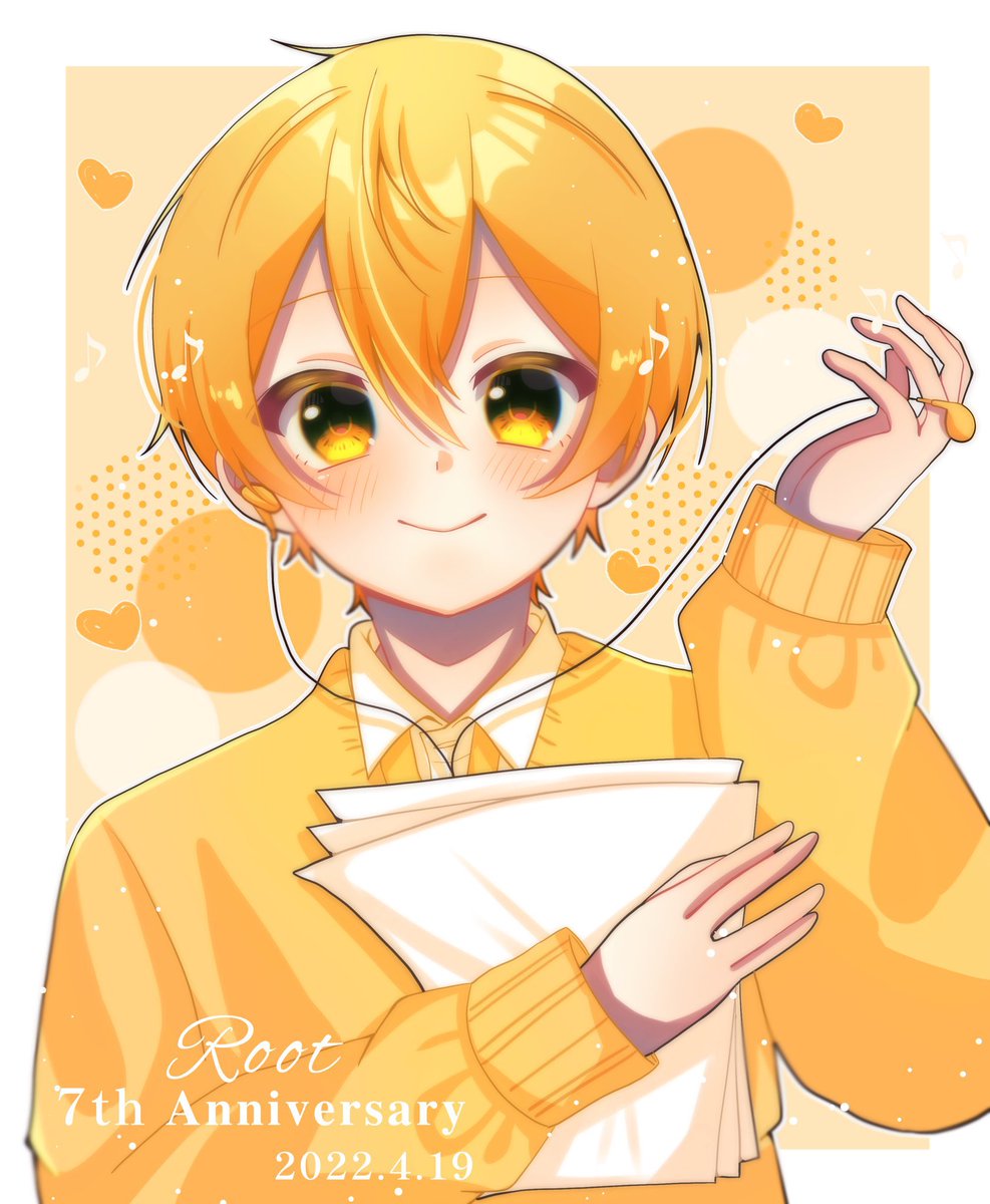 るぅとくん7周年