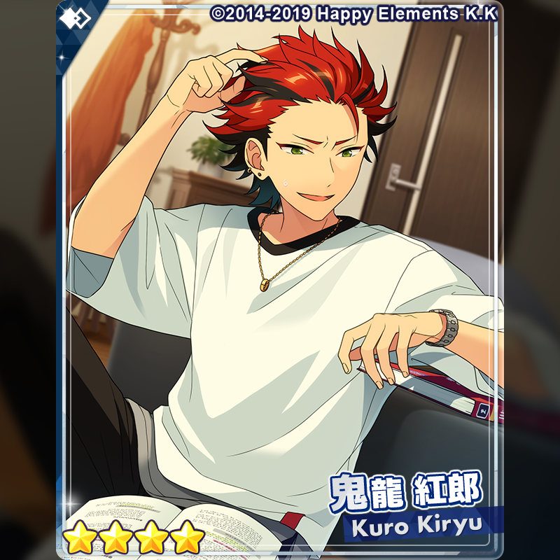 1/2)【お知らせ】 15時より『フィーチャースカウト なずな編2』を開始