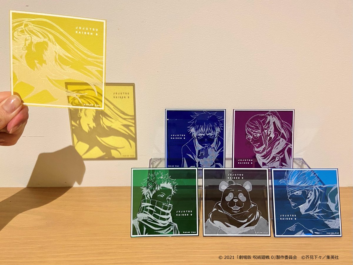 MAPPA×TSUTAYA「#劇場版 呪術廻戦 0」miniアニメ原画展Vol.0』開催中