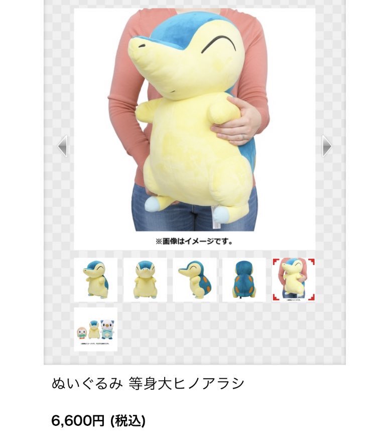 FXhK6lwVQAIBSAz.jpg?format=jpg