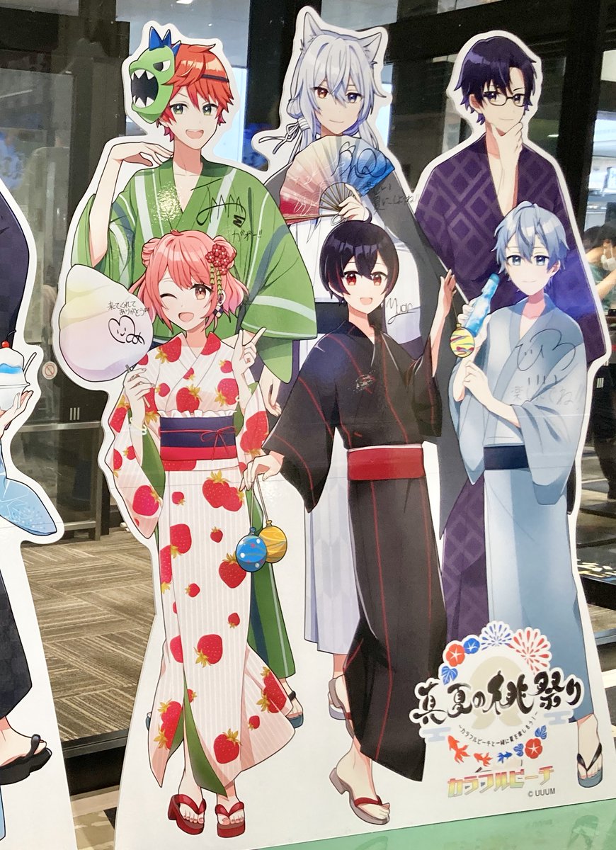 ✨好評開催中‼✨ 【真夏の桃祭り～ #カラフルピーチ と一緒に夏を楽し