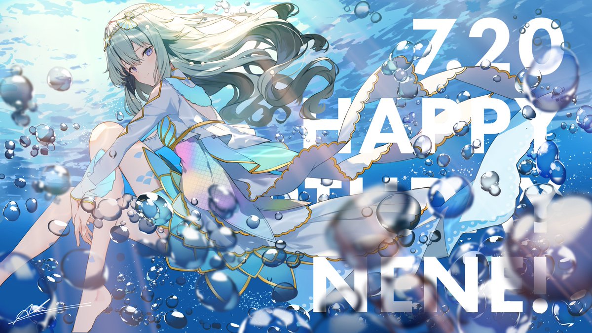 ㊗️本日7月20日は 👑ワンダーランズ×ショウタイム🎡 🎉🎂草薙寧々の