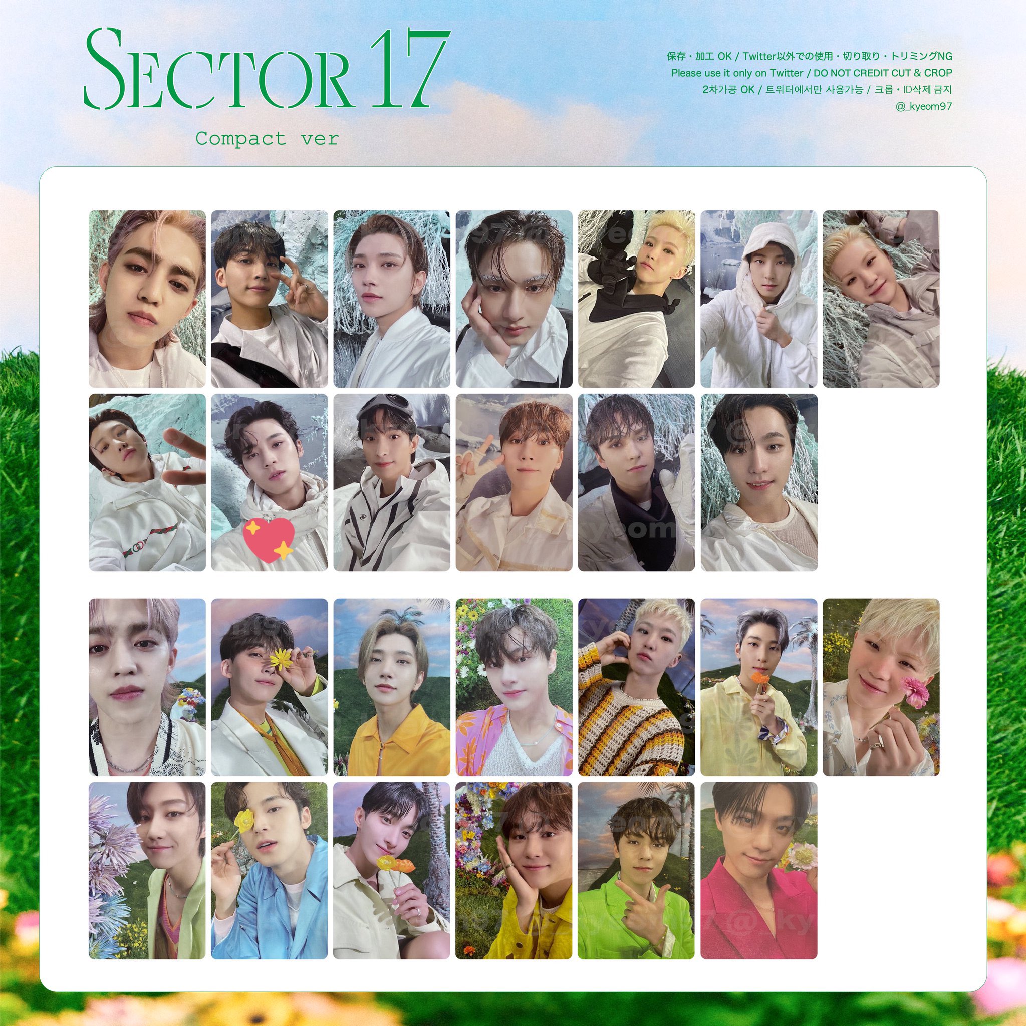 SEVENTEEN スングァン ラキドロ sector17 【公式通販】