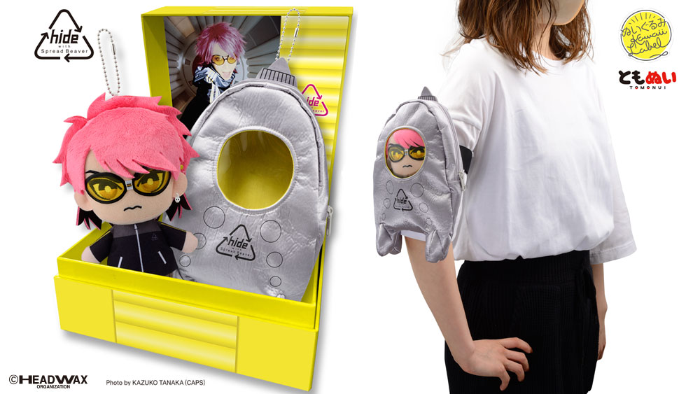 hide #ともぬい BOX ROCKET DIVE ver.】 8/16(火)23時まで予約受付中