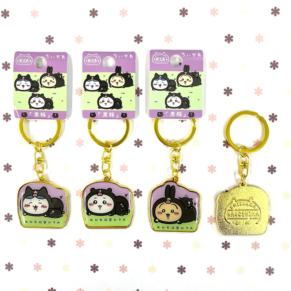 ちいかわ ご当地グッズ新発売✨ 商品のご紹介🎵 鹿児島限定 黒豚