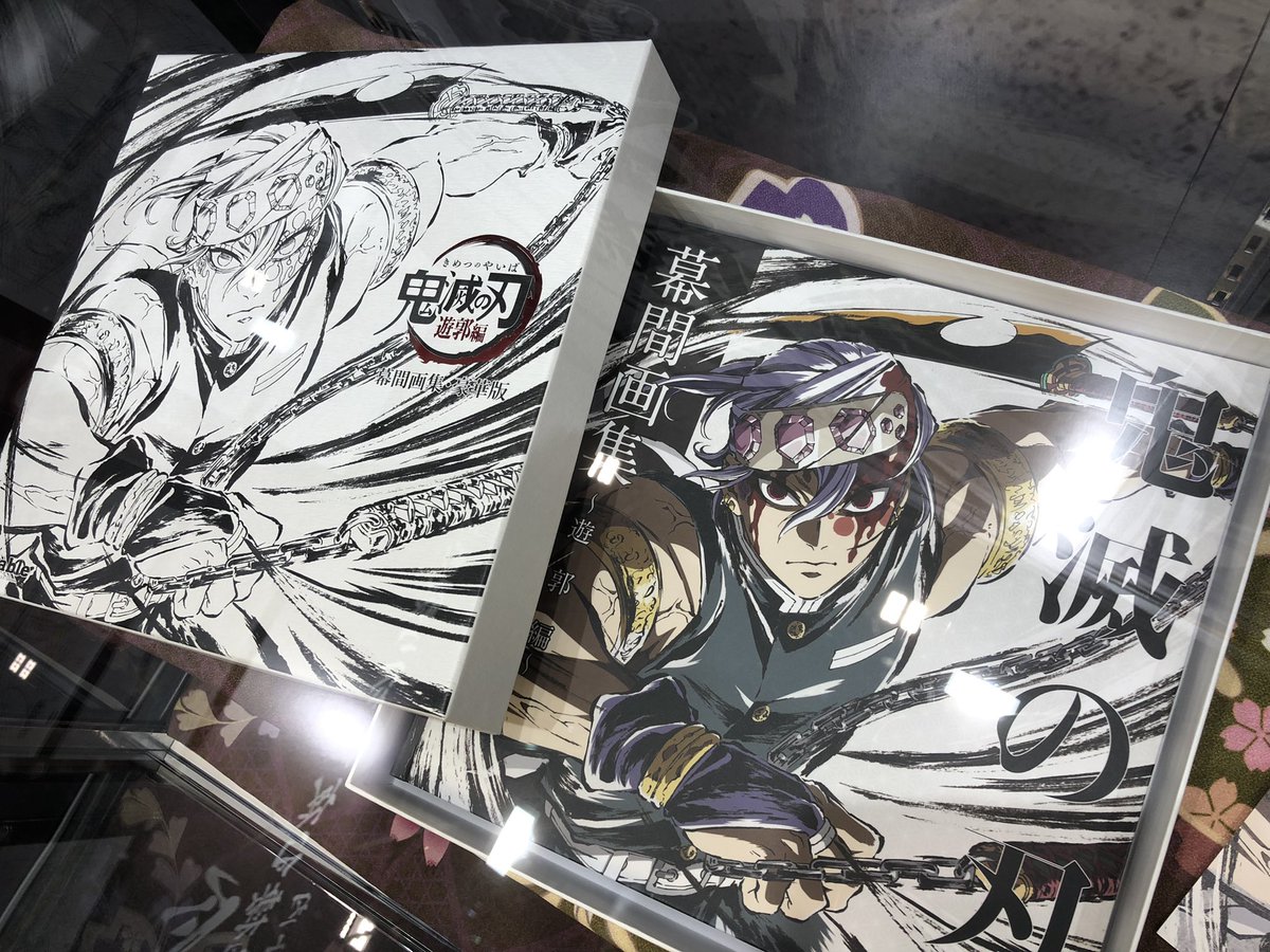 FaAzktMagAEz879.jpg?format=jpg