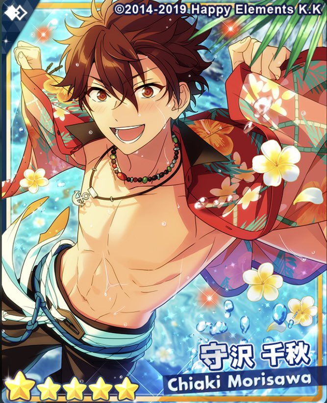 守沢千秋くん(社会人)あまりにも顔が可愛すぎる