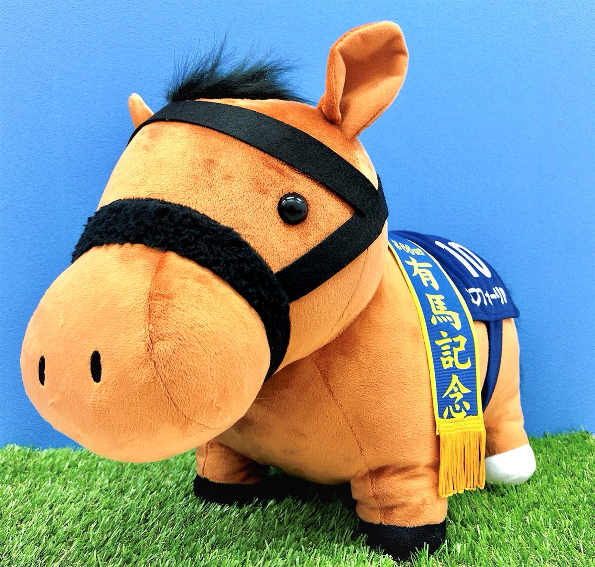 🐎9月商品紹介🐎 「サラブレッドコレクション BIGぬいぐるみ(エフ