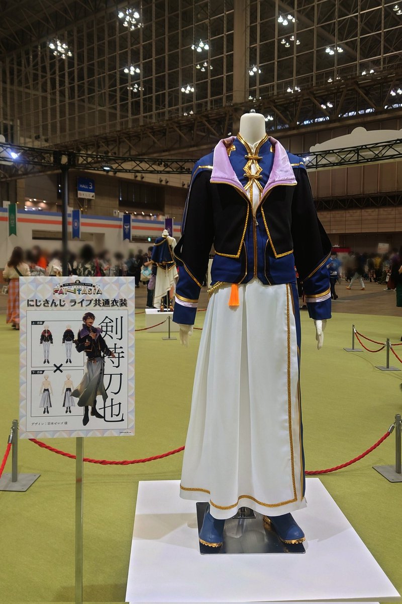剣持刀也FANTASIA衣装 前後左右