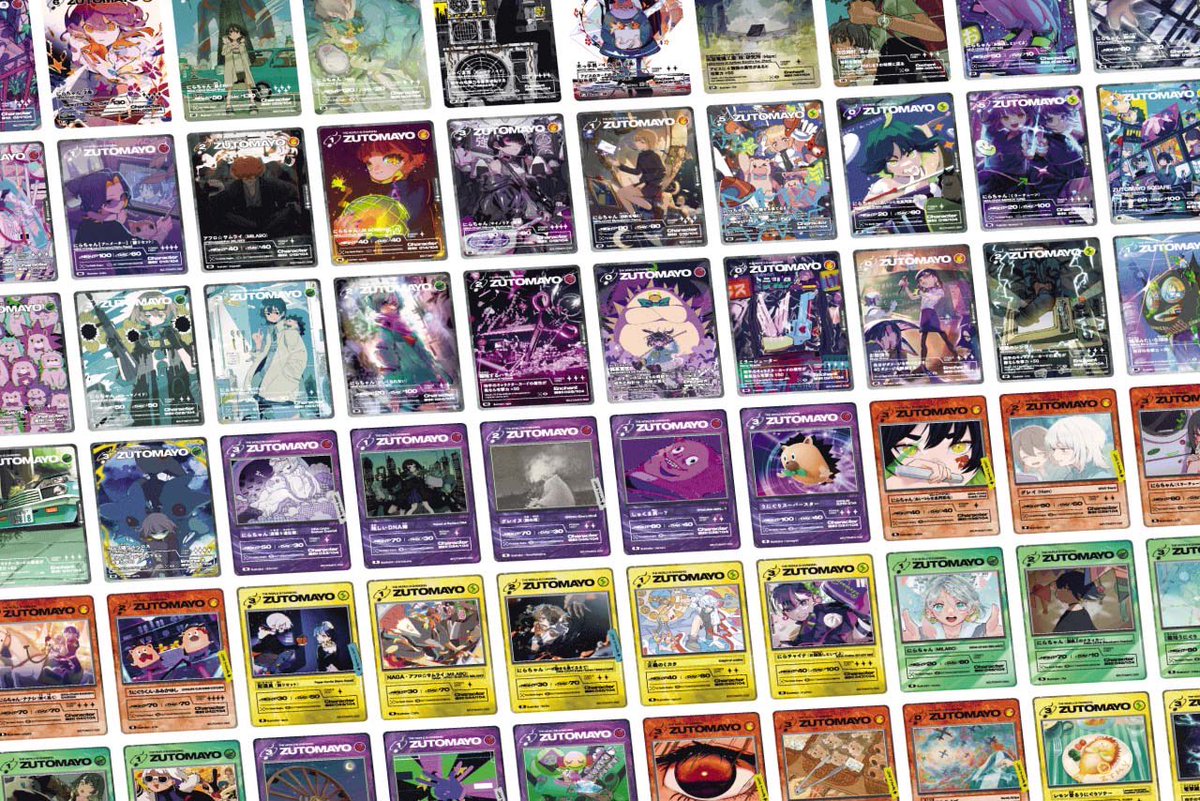 ZUTOMAYO CARD】 明日全104種類デザイン公開🔥