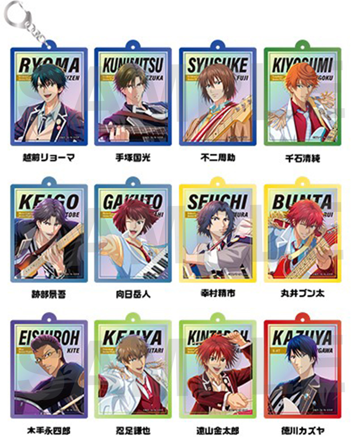 新商品情報】 「新テニスの王子様 RisingBeat」よりAGF商品を公開