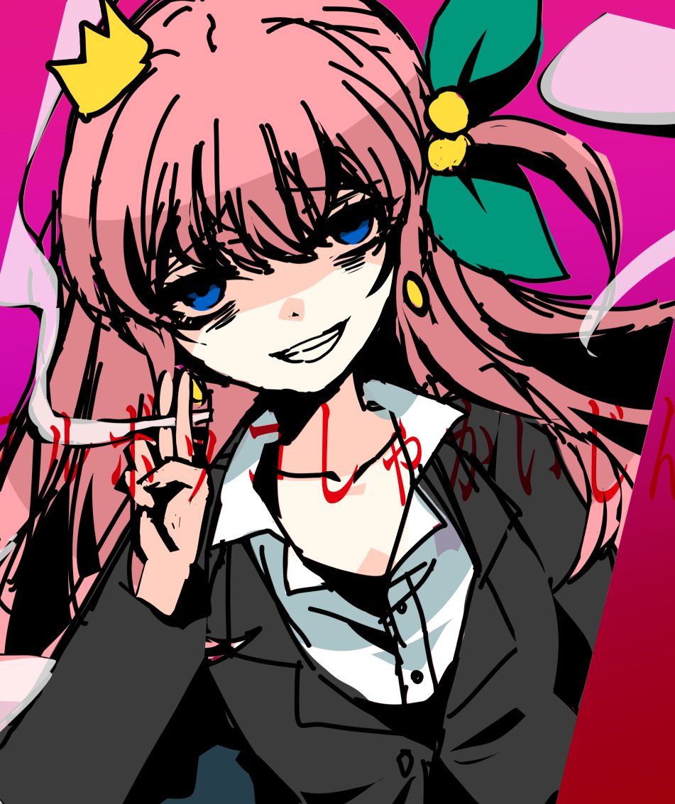 📕2023年発売予定 CHARON10周年 ねこふじかおるエッセイ本「フルボッコ