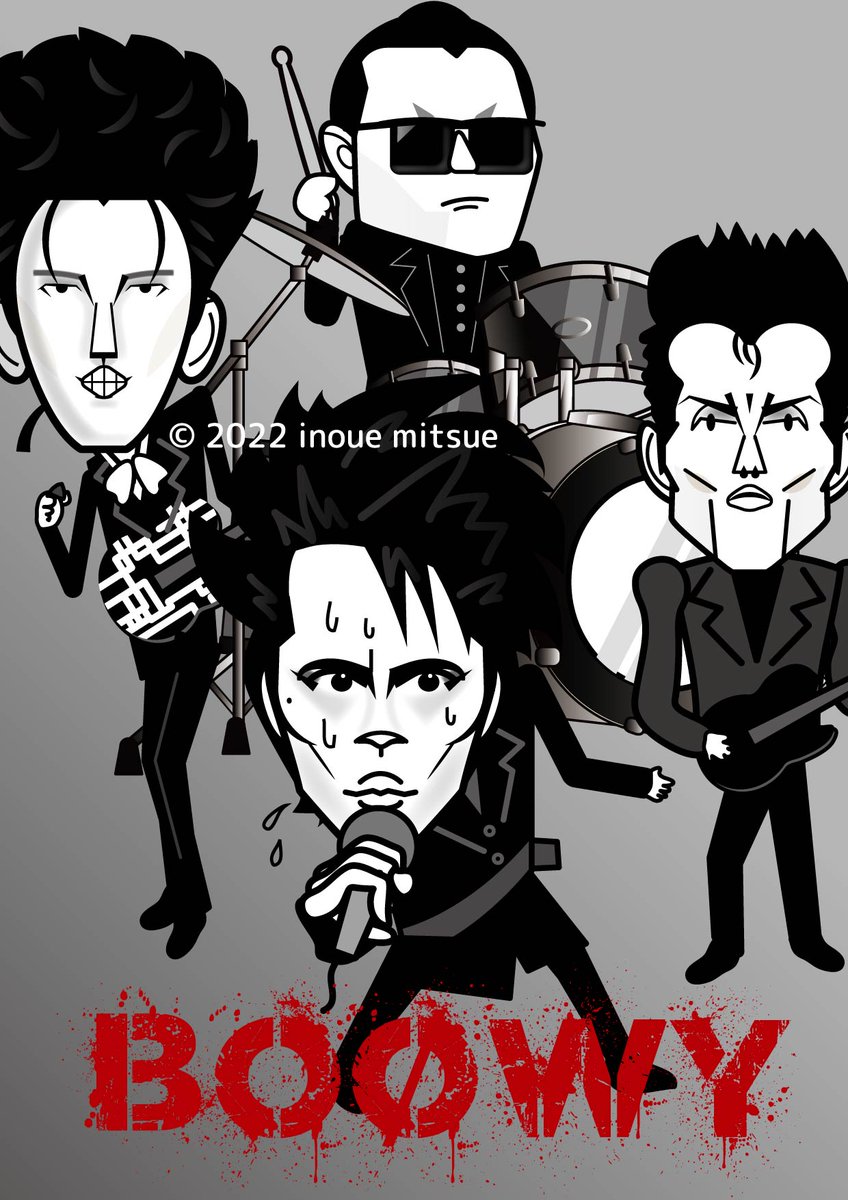 BOØWY の #似顔絵 #イラスト #BOOWY #氷室京介 さん #布袋寅泰 さん