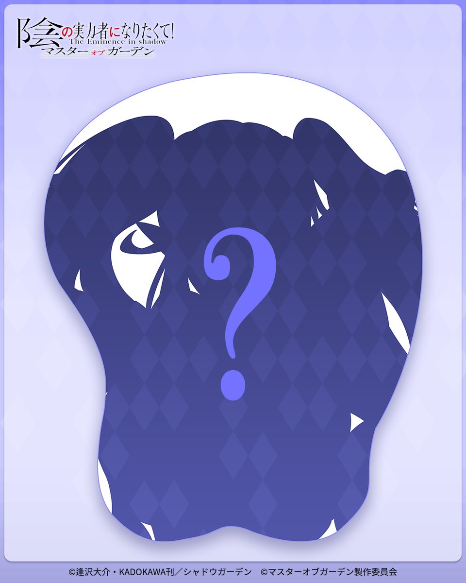 皆さん、こちらのキャンペーン、既にご参加いただけましたでしょうか