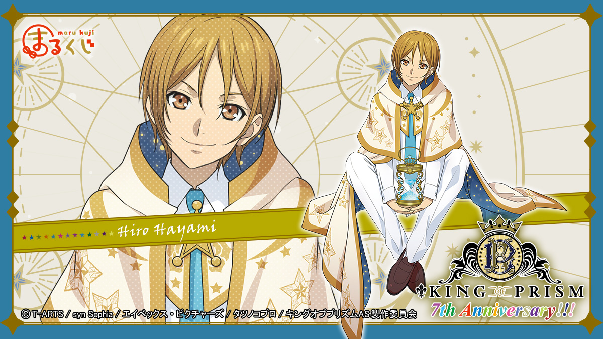 Fi4XSDzacAUKADT.jpg?format=jpg