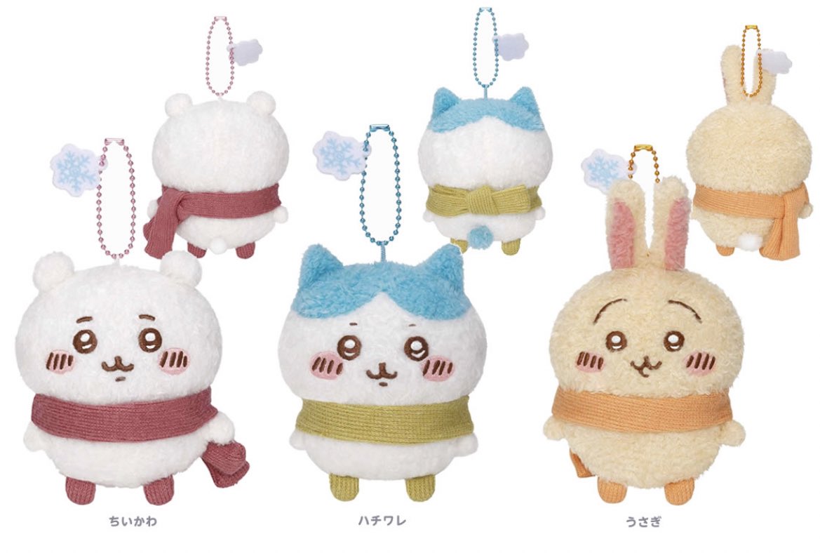 🌟新商品🌟 12/9(金)発売 ◾️招福！ハチワレぬいぐるみS 2200円(税込