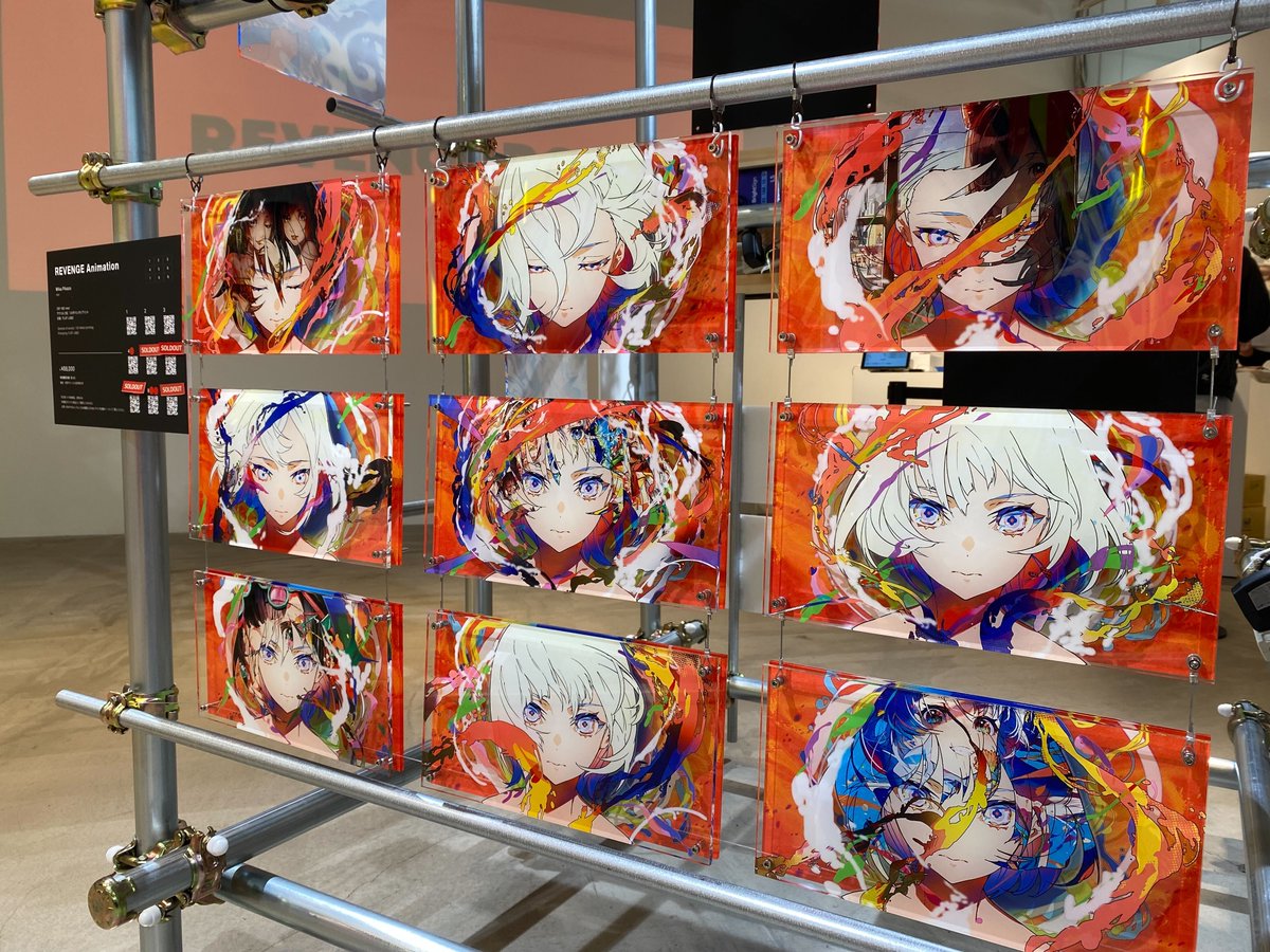 ◤完売情報◢ 限定数で販売している展示品と同仕様の複製原画は、下記